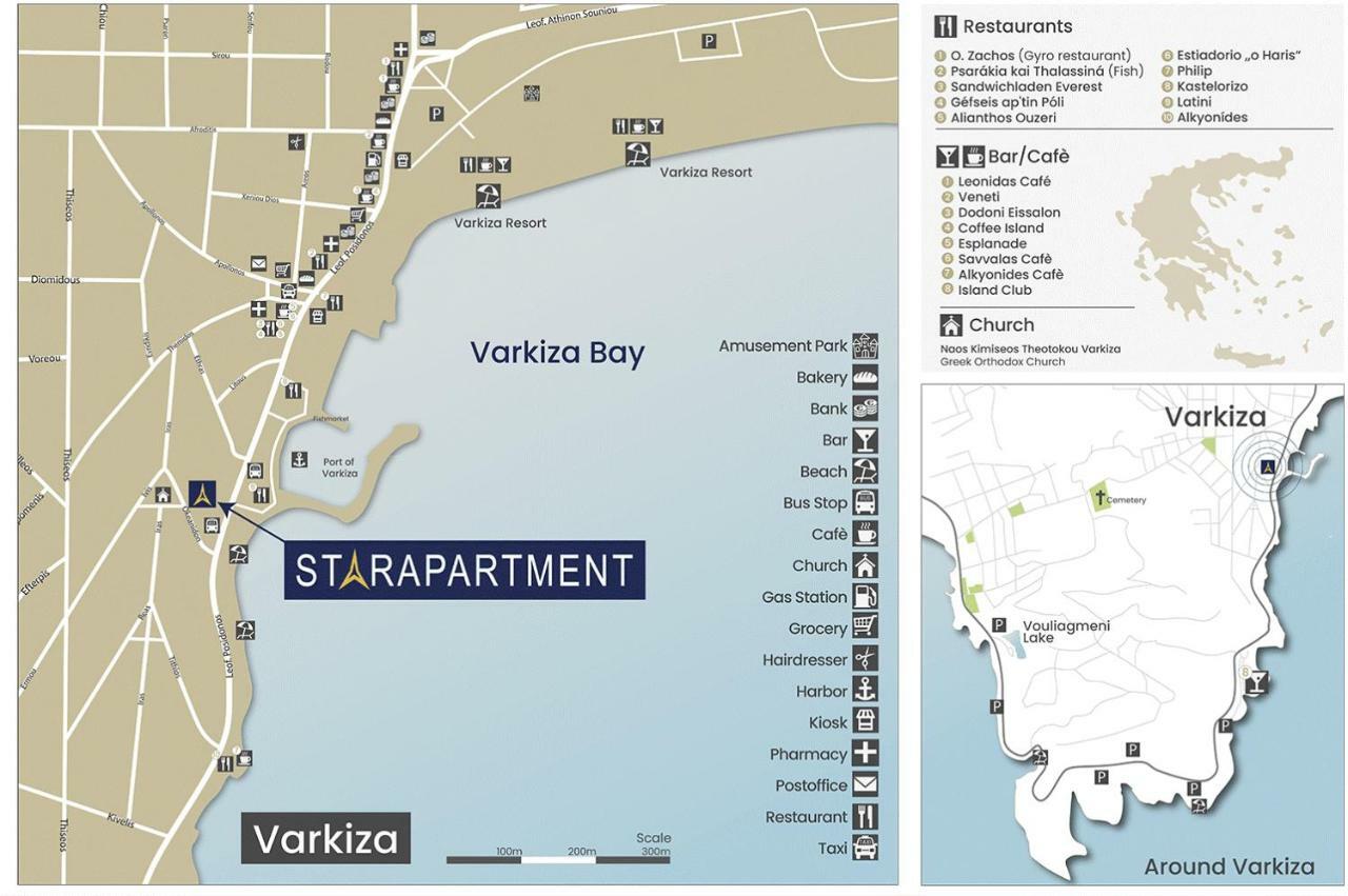 Starapartment Athens-Varkiza Top 2 エクステリア 写真